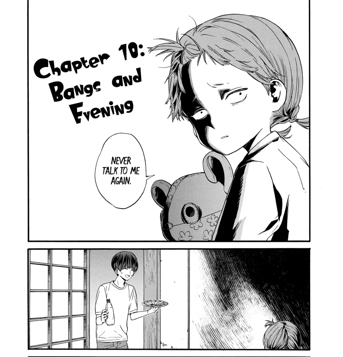 Read A-Teen chapter 10.1 image 2 on Lezhin