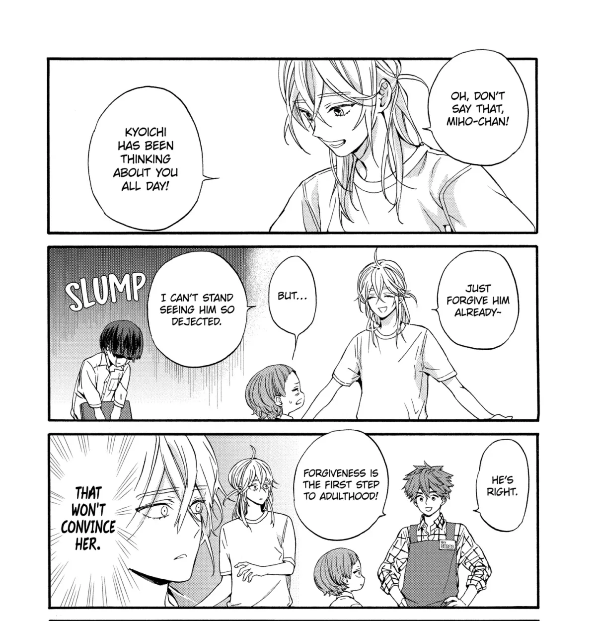Read A-Teen chapter 10.2 image 16 on Lezhin