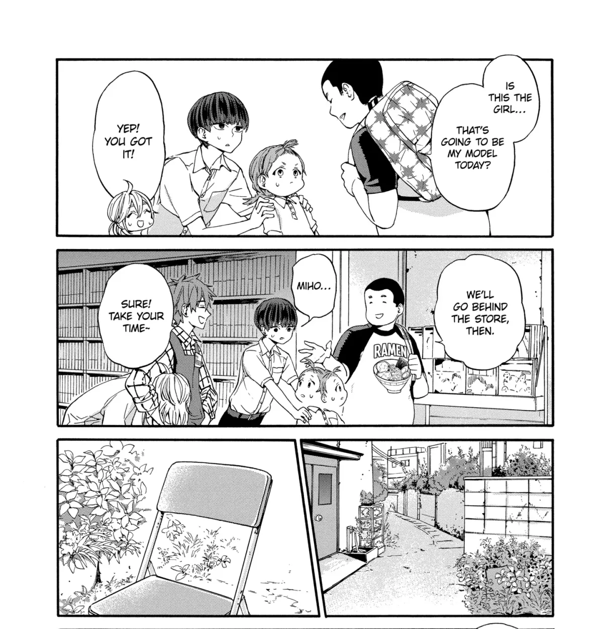 Read A-Teen chapter 10.2 image 6 on Lezhin