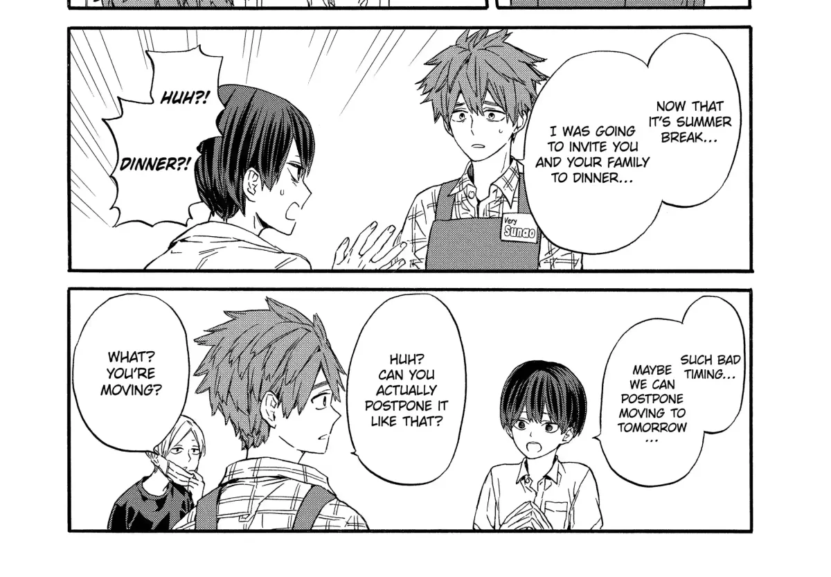 Read A-Teen chapter 12.2 image 1 on Lezhin