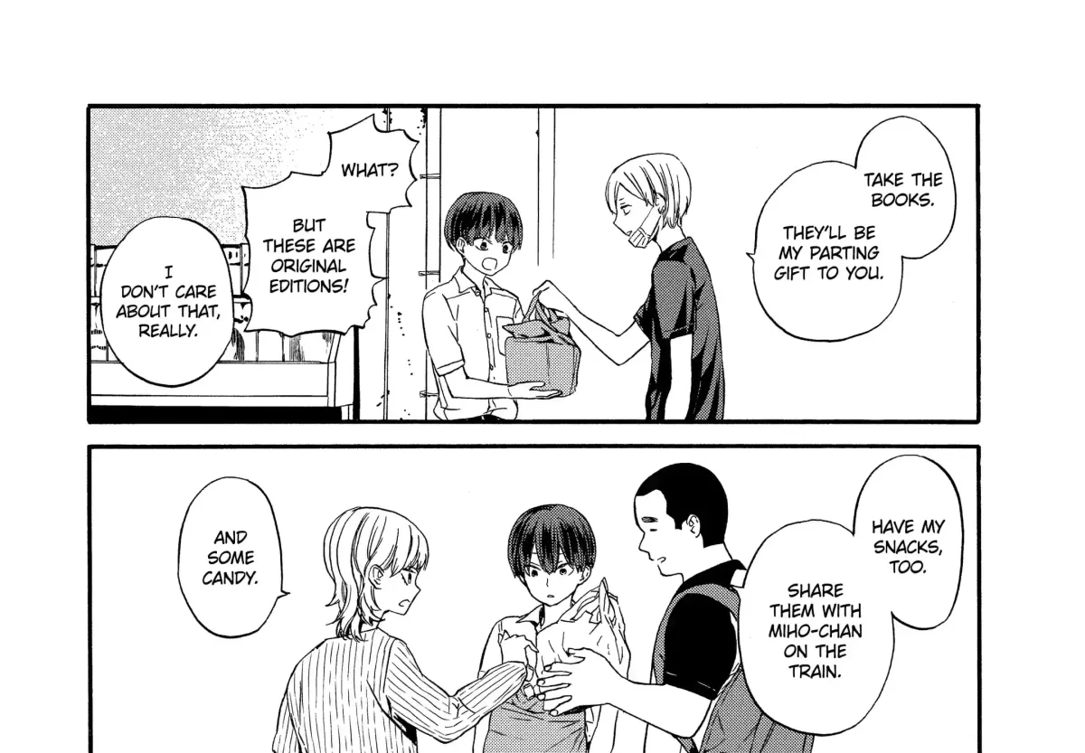 Read A-Teen chapter 12.2 image 12 on Lezhin