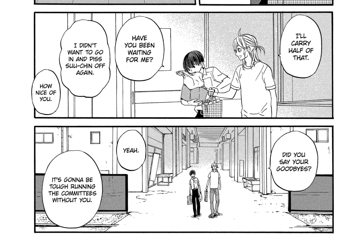 Read A-Teen chapter 12.2 image 16 on Lezhin