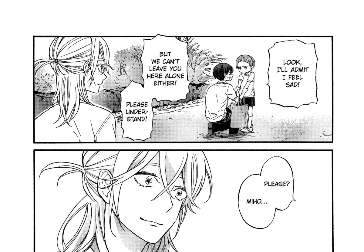Read A-Teen chapter 12.2 image 27 on Lezhin