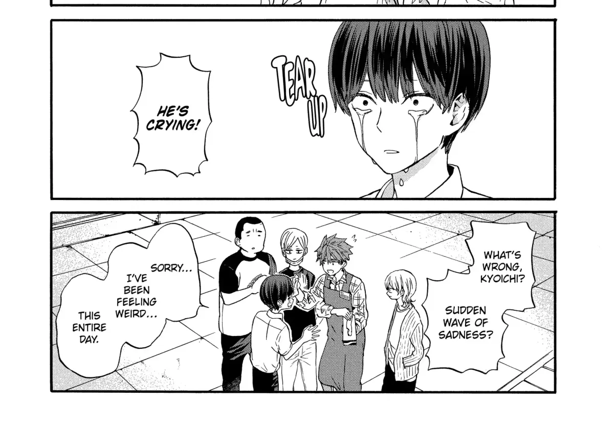 Read A-Teen chapter 12.2 image 7 on Lezhin