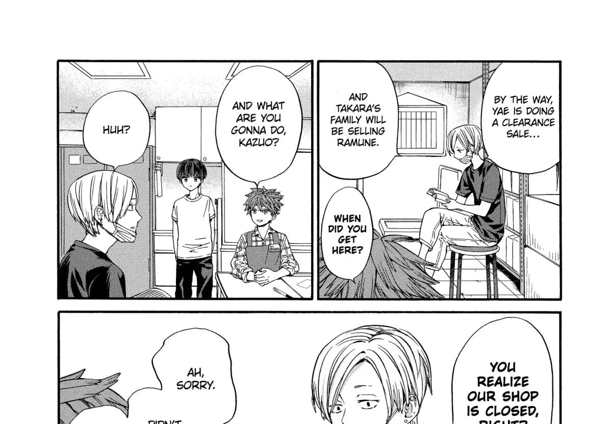 Read A-Teen chapter 13.1 image 18 on Lezhin
