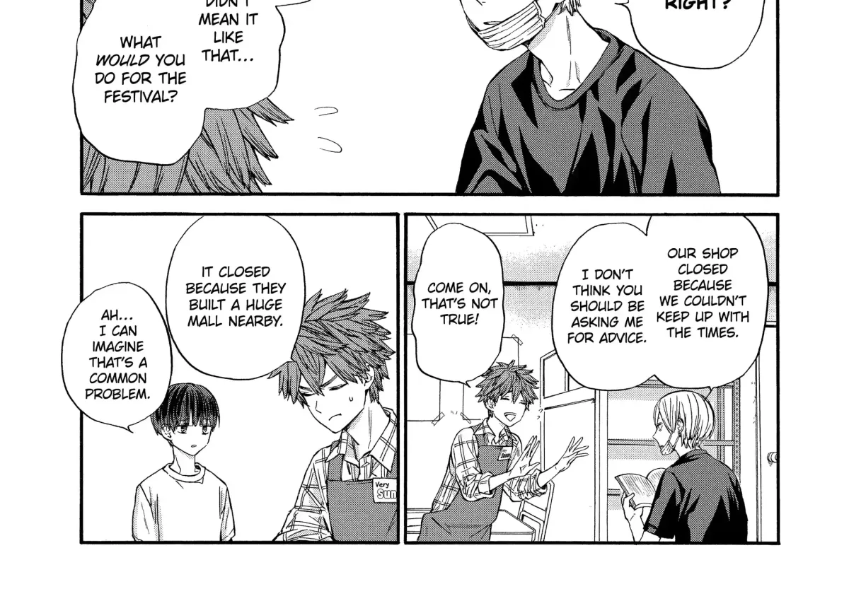 Read A-Teen chapter 13.1 image 19 on Lezhin