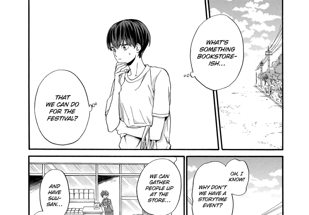 Read A-Teen chapter 13.1 image 24 on Lezhin