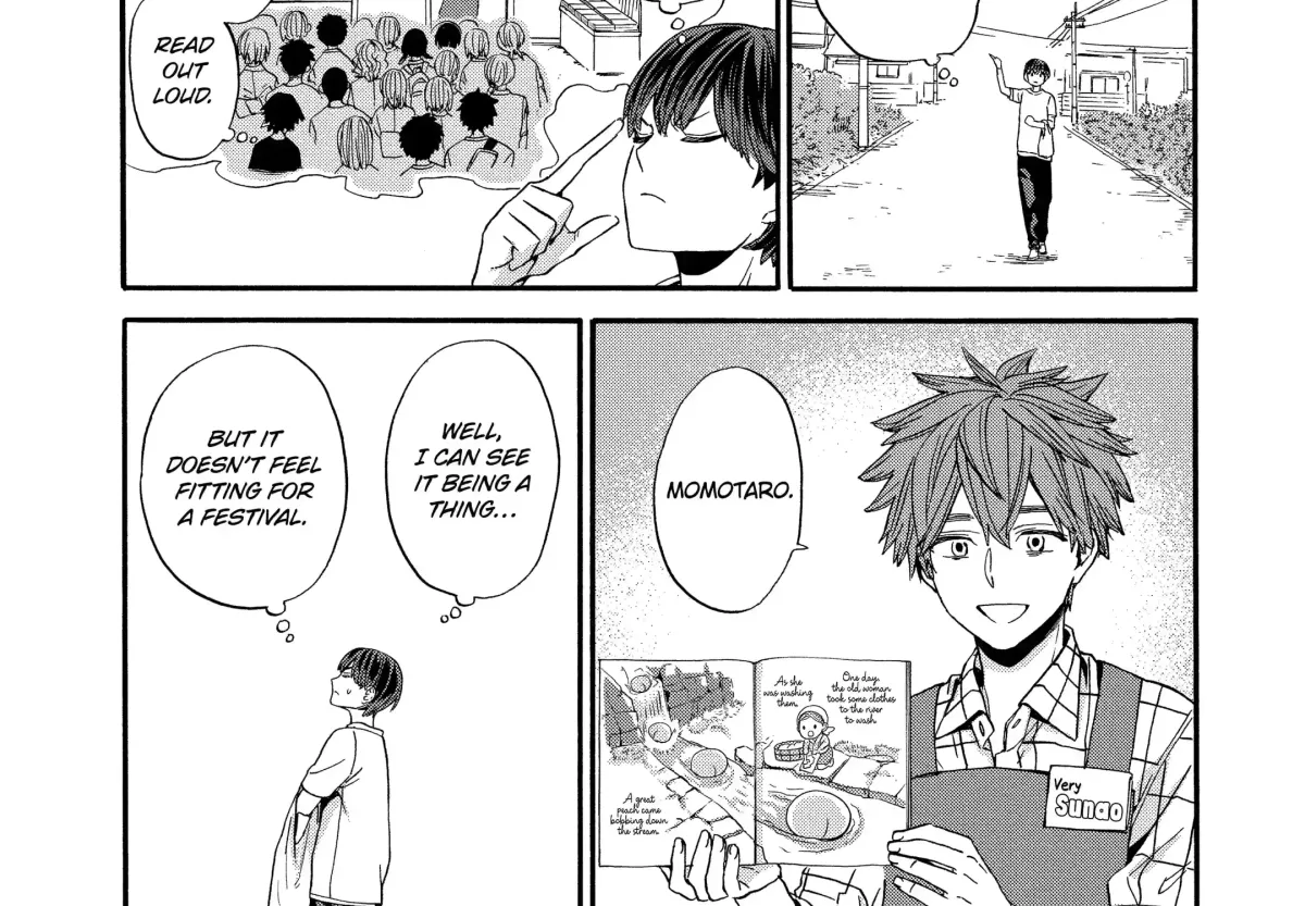 Read A-Teen chapter 13.1 image 25 on Lezhin