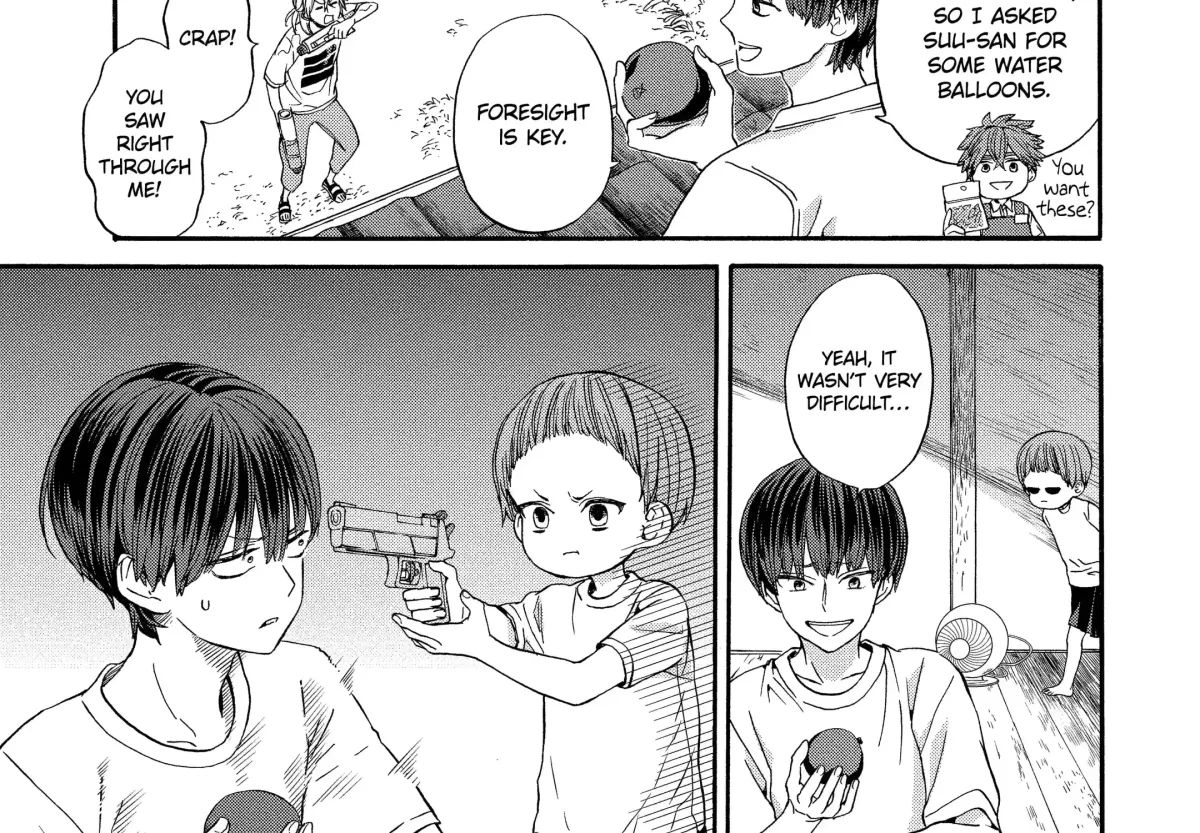 Read A-Teen chapter 13.1 image 7 on Lezhin