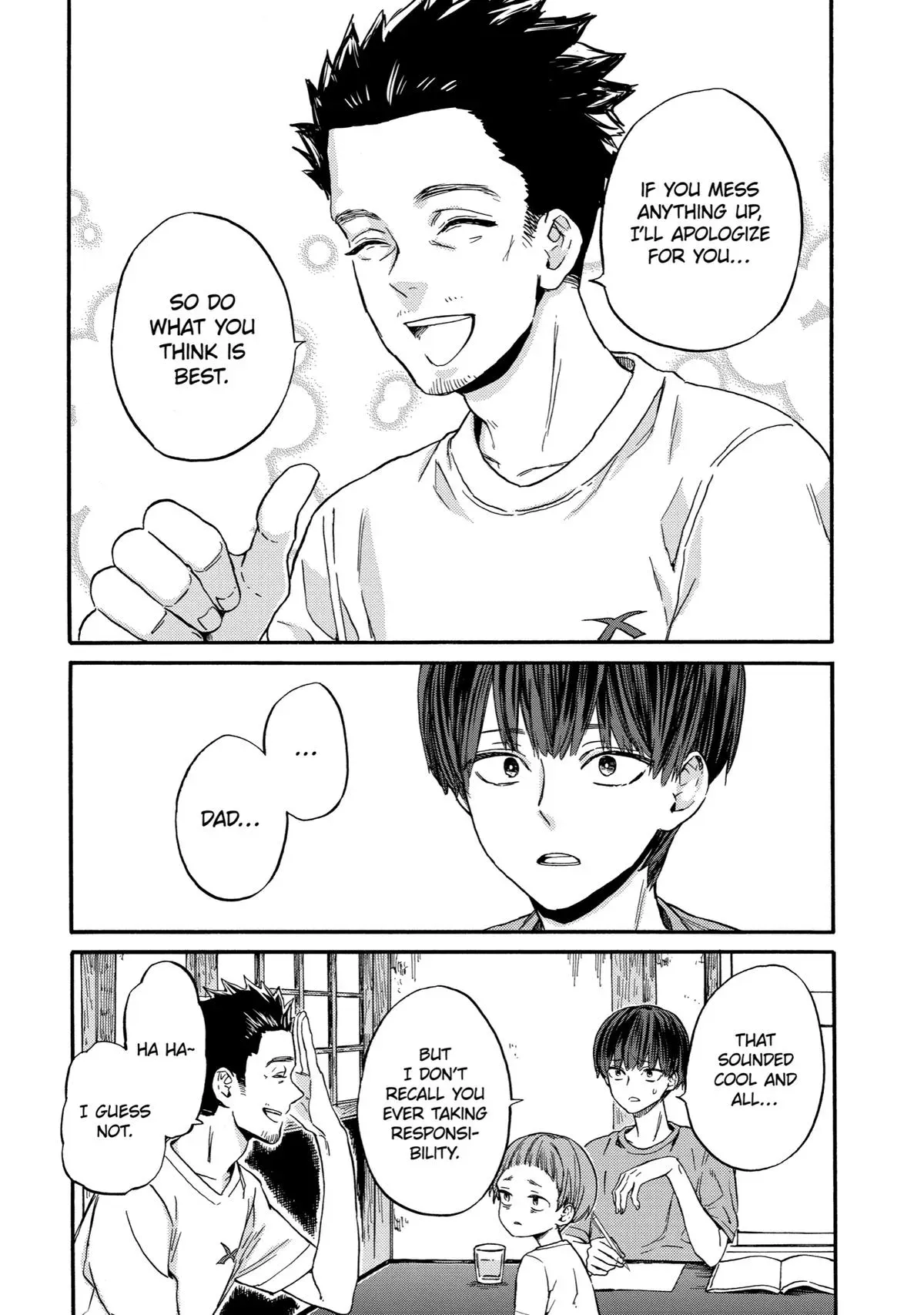 Read A-Teen chapter 15 image 1 on Lezhin