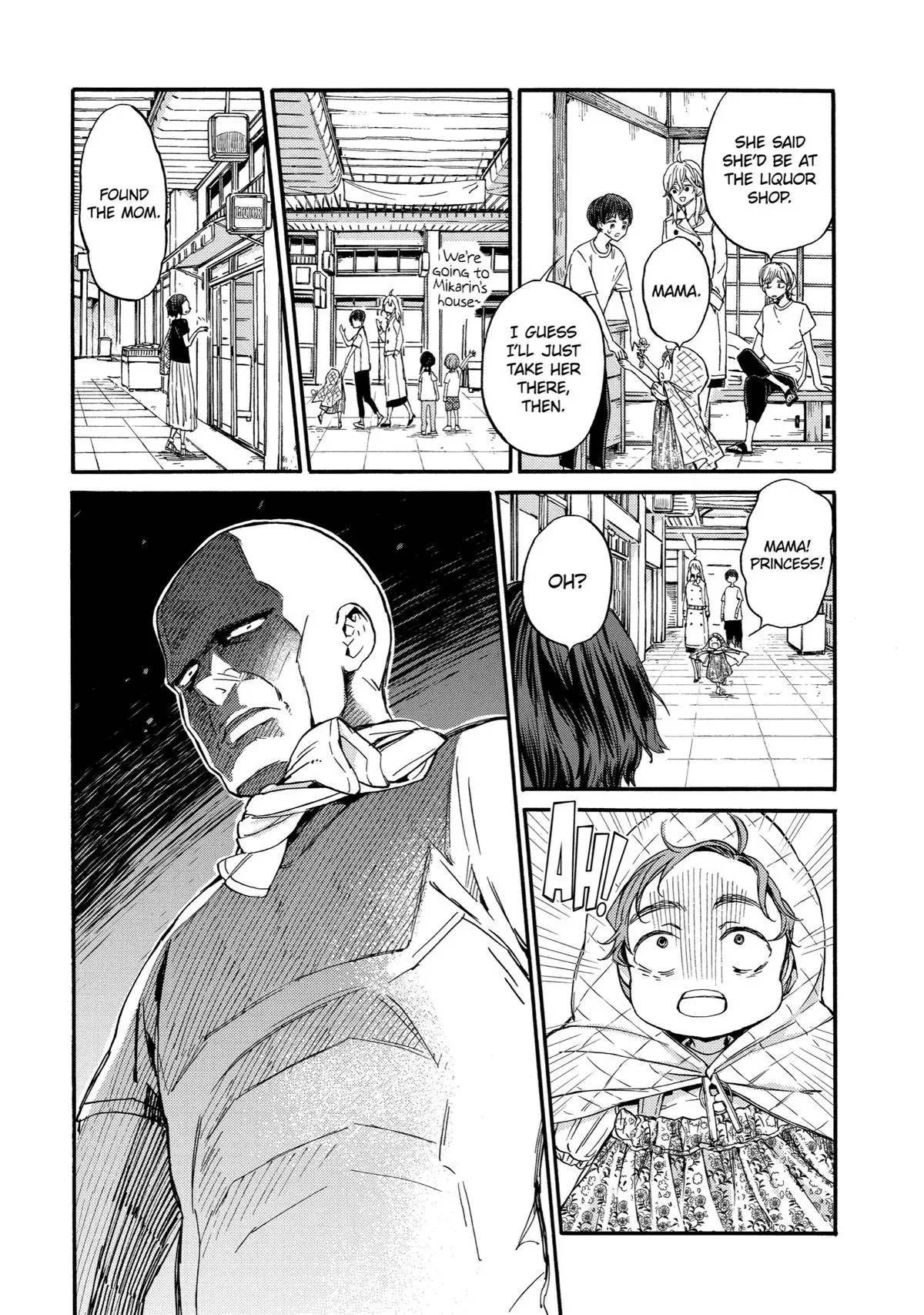 Read A-Teen chapter 15 image 13 on Lezhin