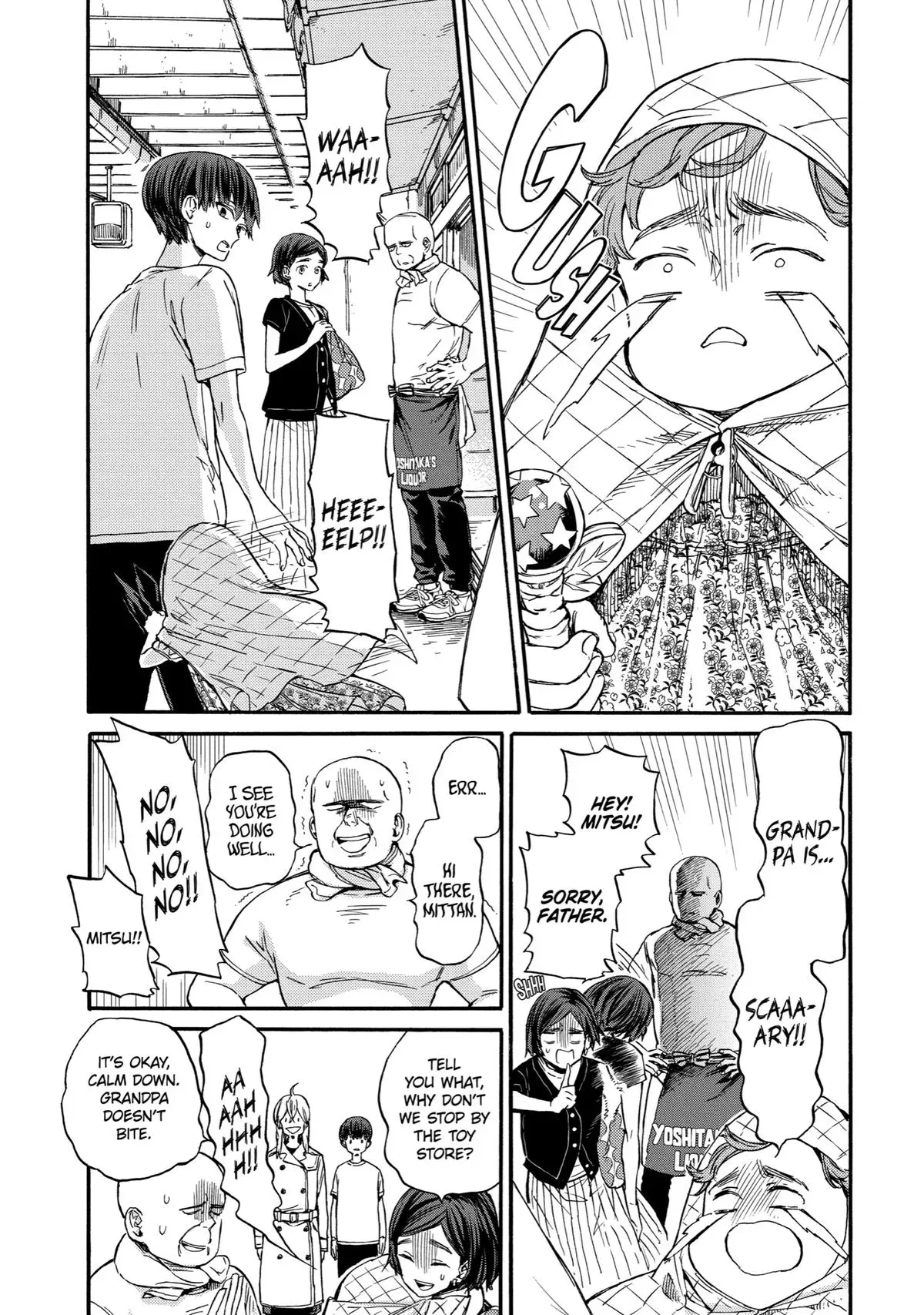Read A-Teen chapter 15 image 14 on Lezhin
