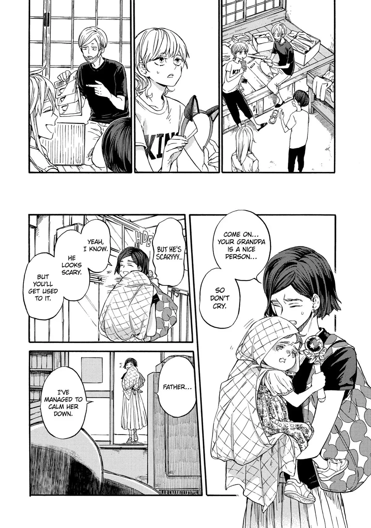 Read A-Teen chapter 15 image 17 on Lezhin