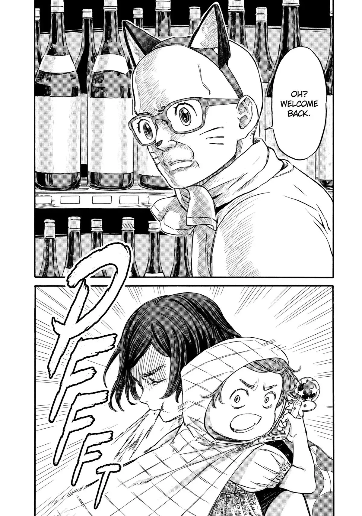 Read A-Teen chapter 15 image 18 on Lezhin