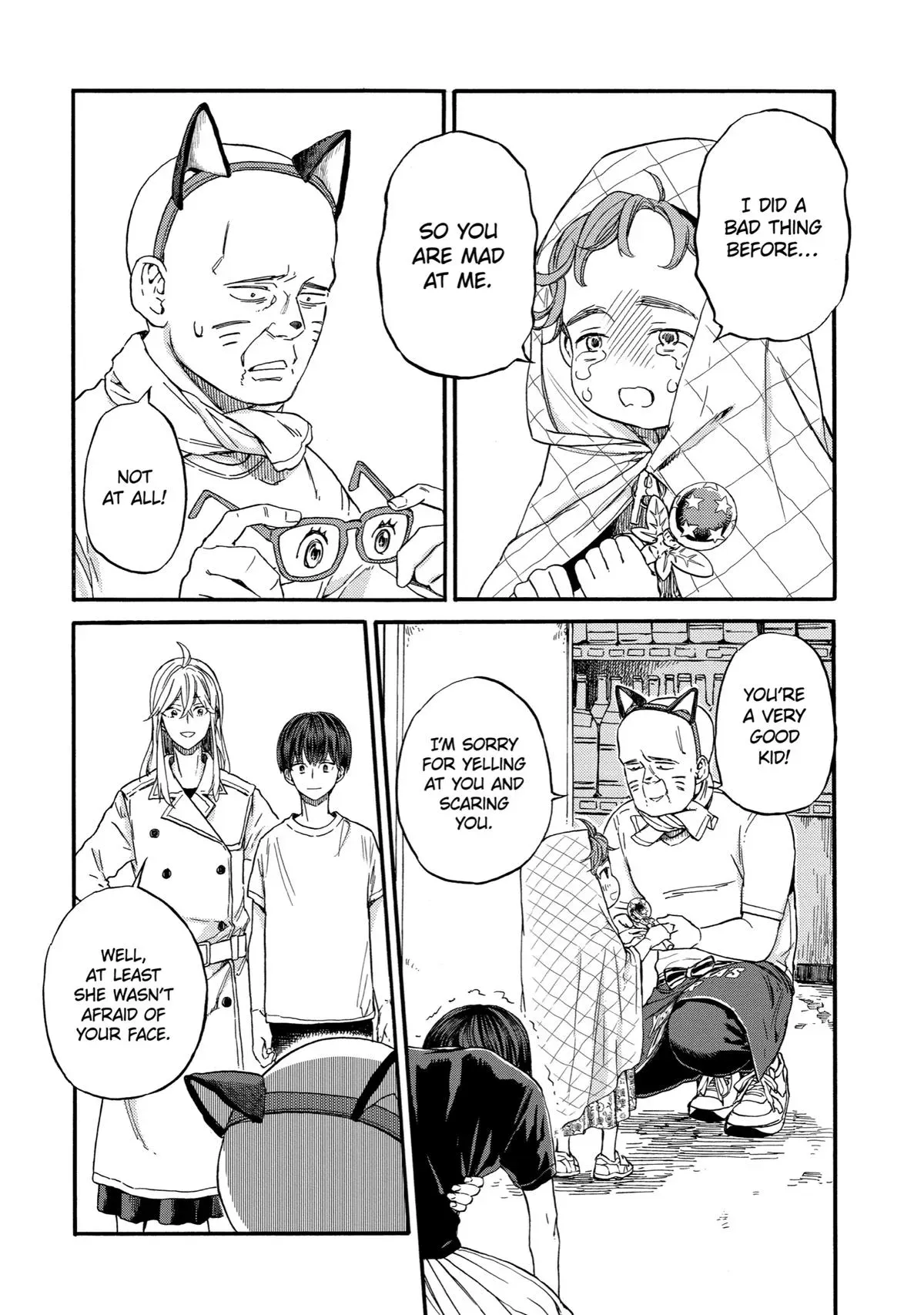 Read A-Teen chapter 15 image 21 on Lezhin