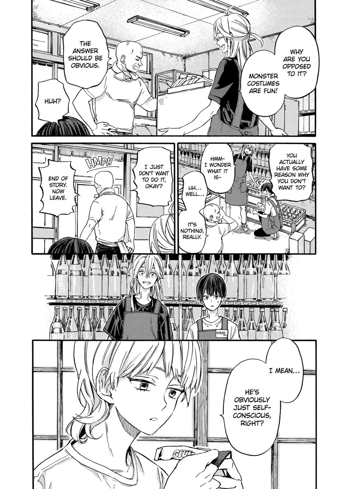 Read A-Teen chapter 15 image 4 on Lezhin