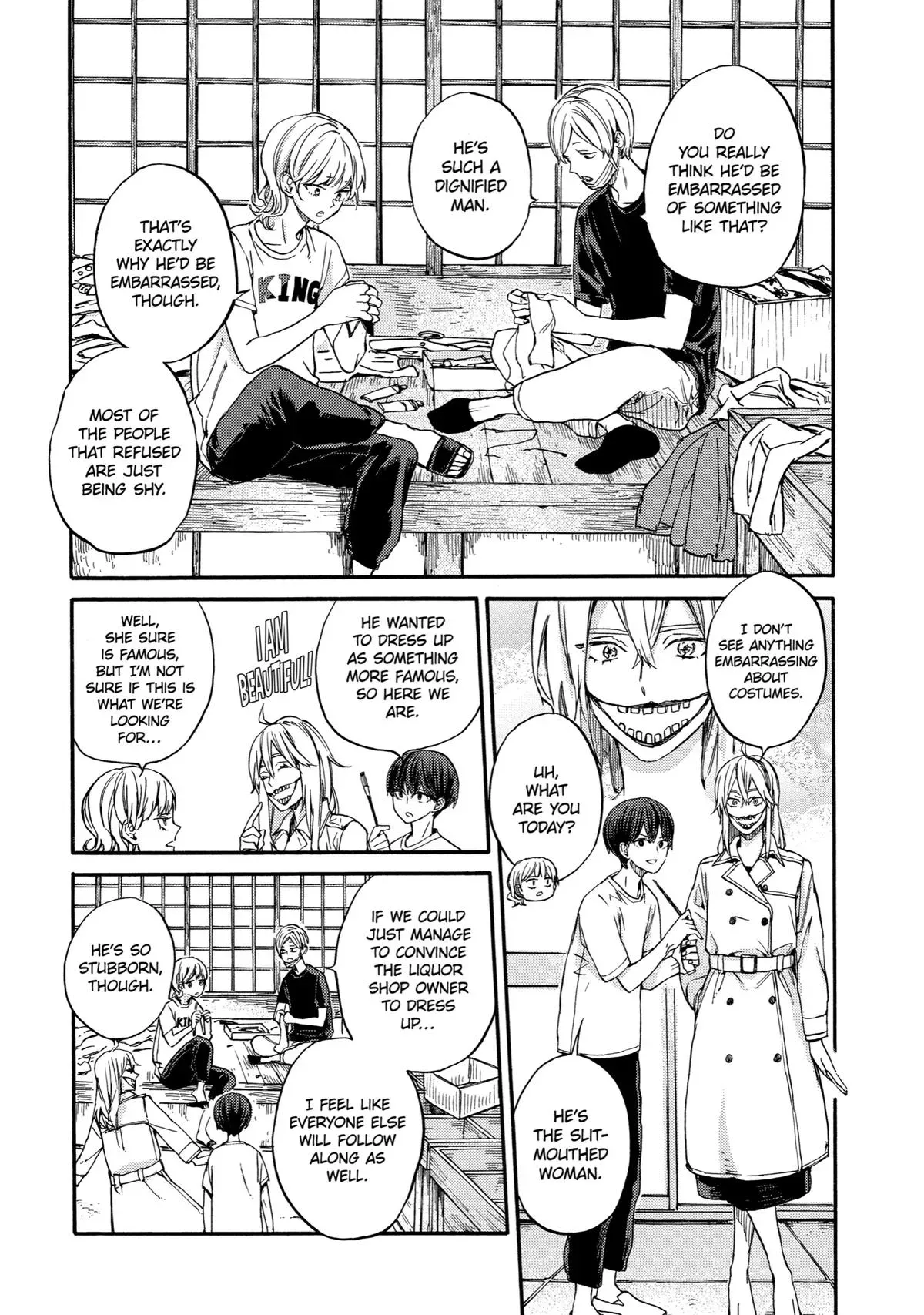 Read A-Teen chapter 15 image 5 on Lezhin