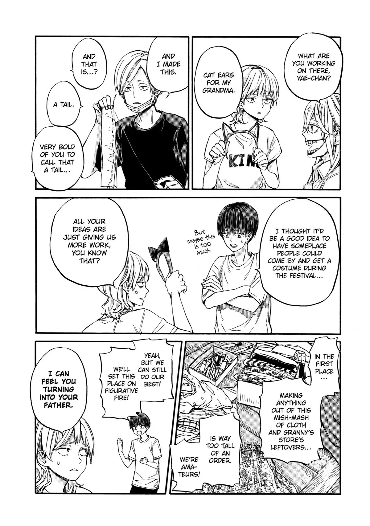 Read A-Teen chapter 15 image 6 on Lezhin