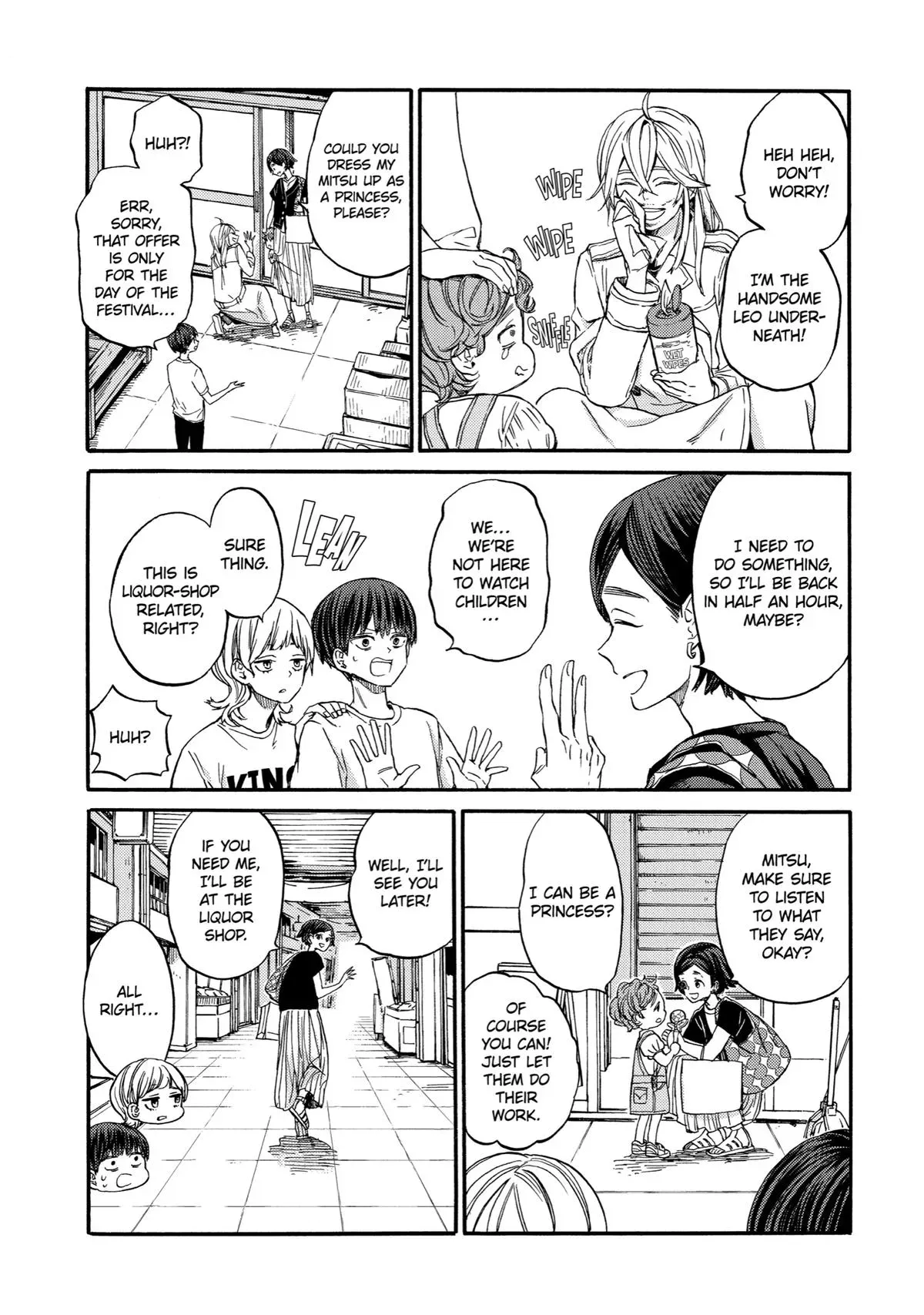 Read A-Teen chapter 15 image 8 on Lezhin