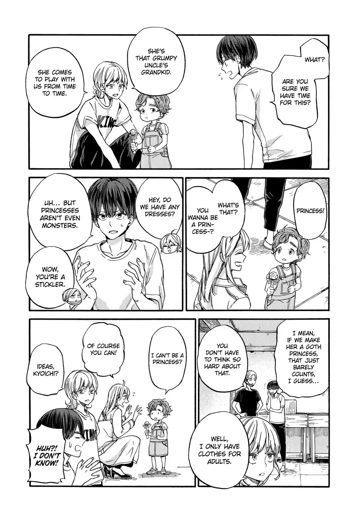 Read A-Teen chapter 15 image 9 on Lezhin