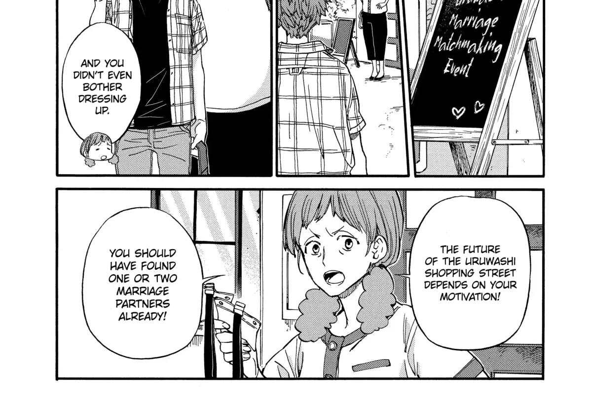 Read A-Teen chapter 16.1 image 1 on Lezhin