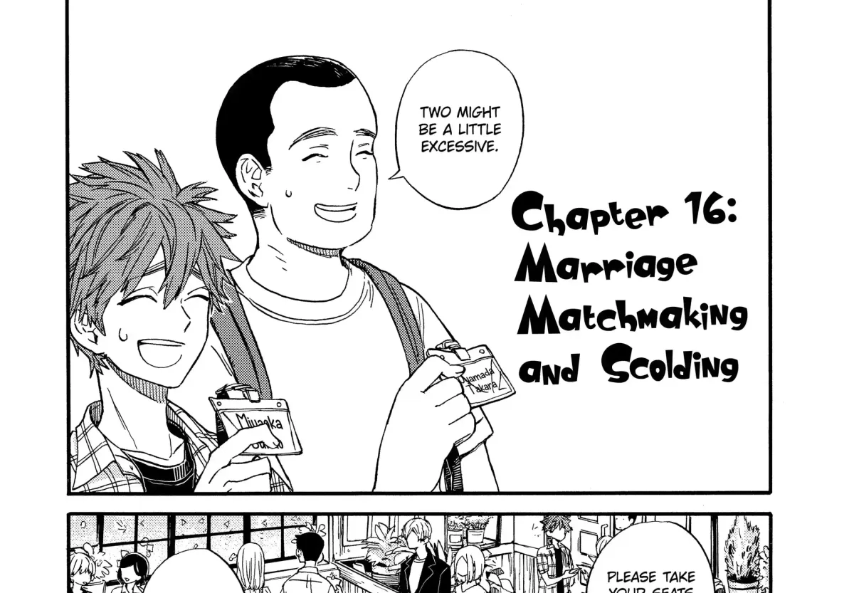 Read A-Teen chapter 16.1 image 3 on Lezhin