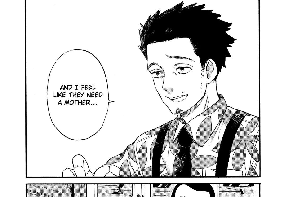 Read A-Teen chapter 16.2 image 12 on Lezhin