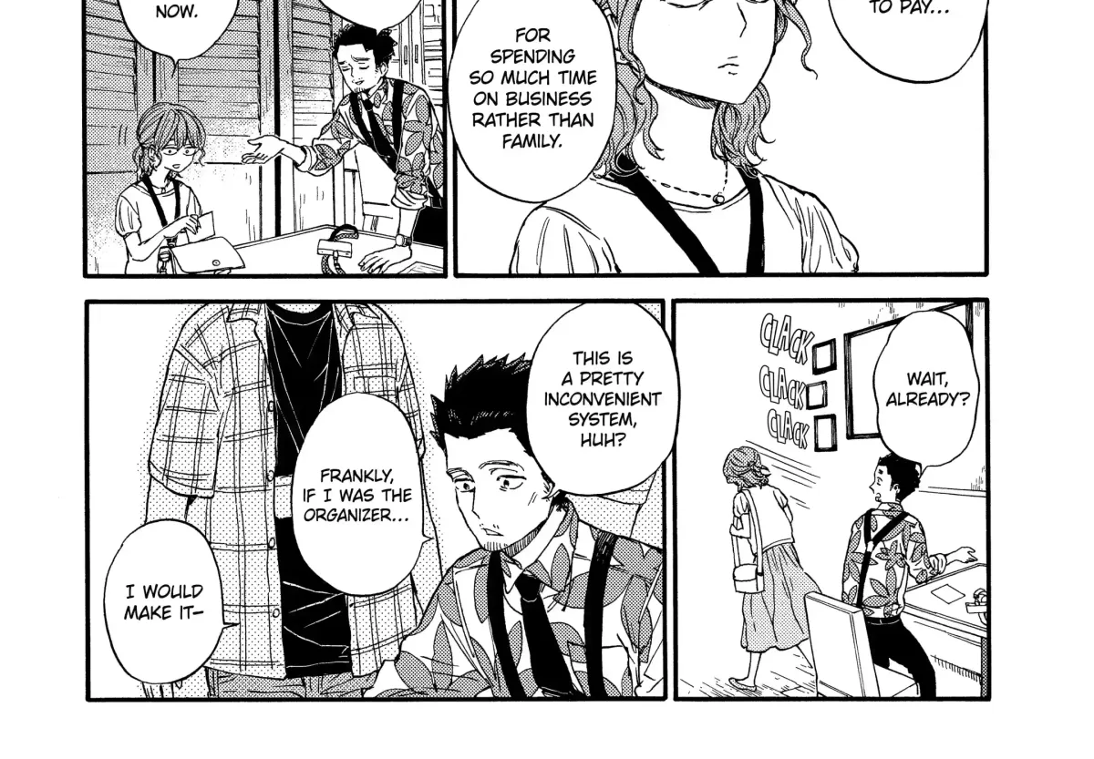 Read A-Teen chapter 16.2 image 16 on Lezhin