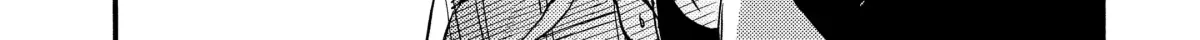 Read A-Teen chapter 16.2 image 20 on Lezhin