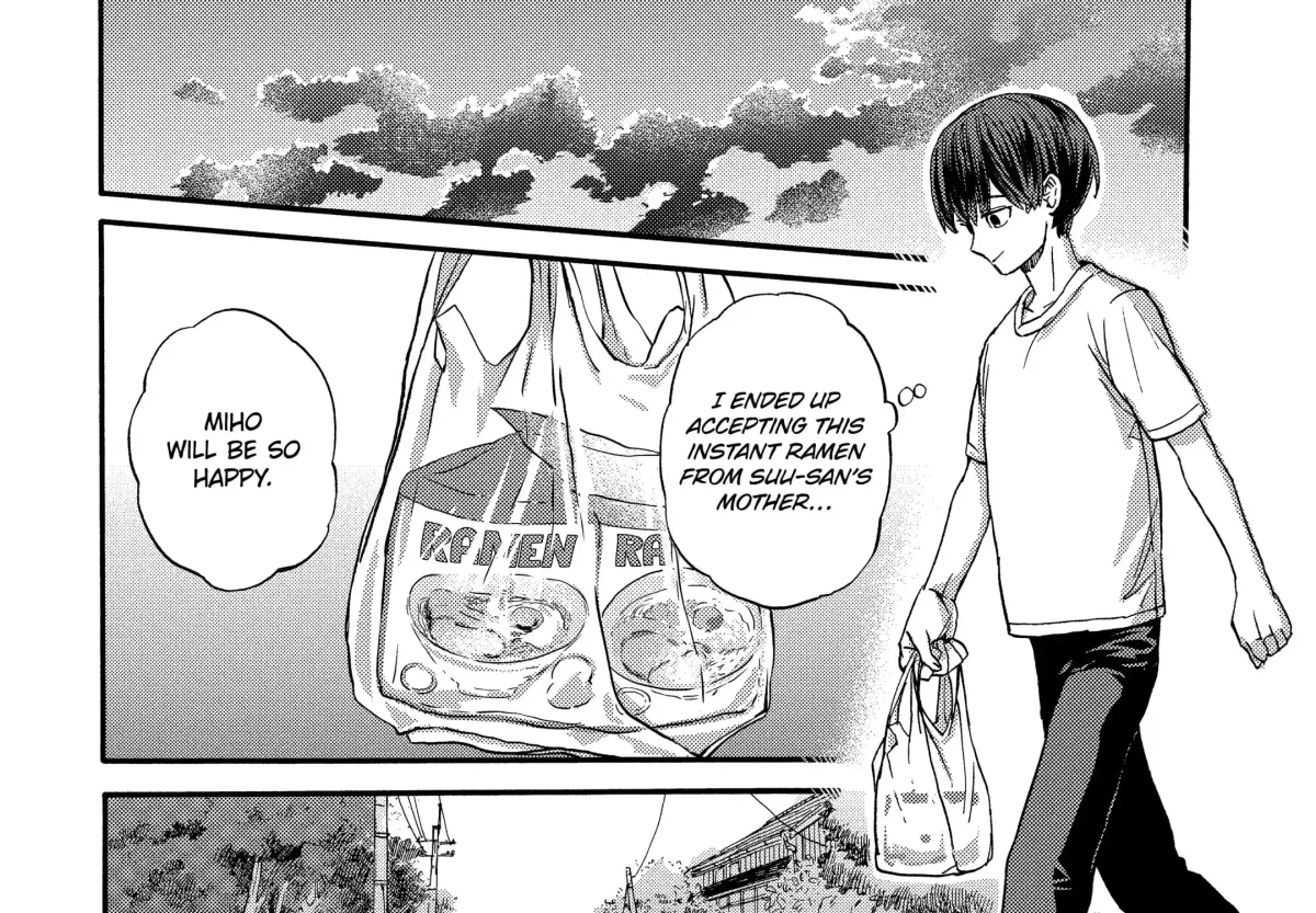 Read A-Teen chapter 16.2 image 21 on Lezhin