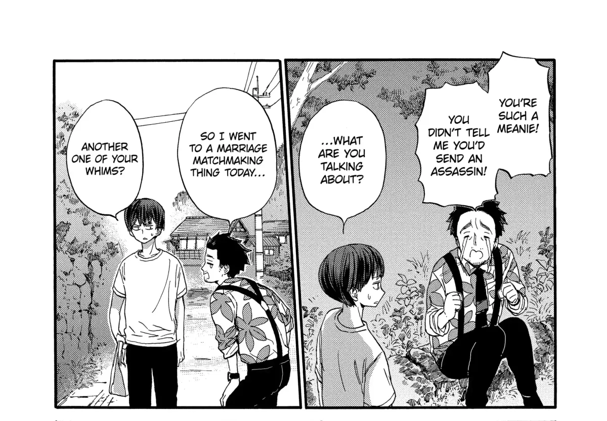 Read A-Teen chapter 16.2 image 24 on Lezhin