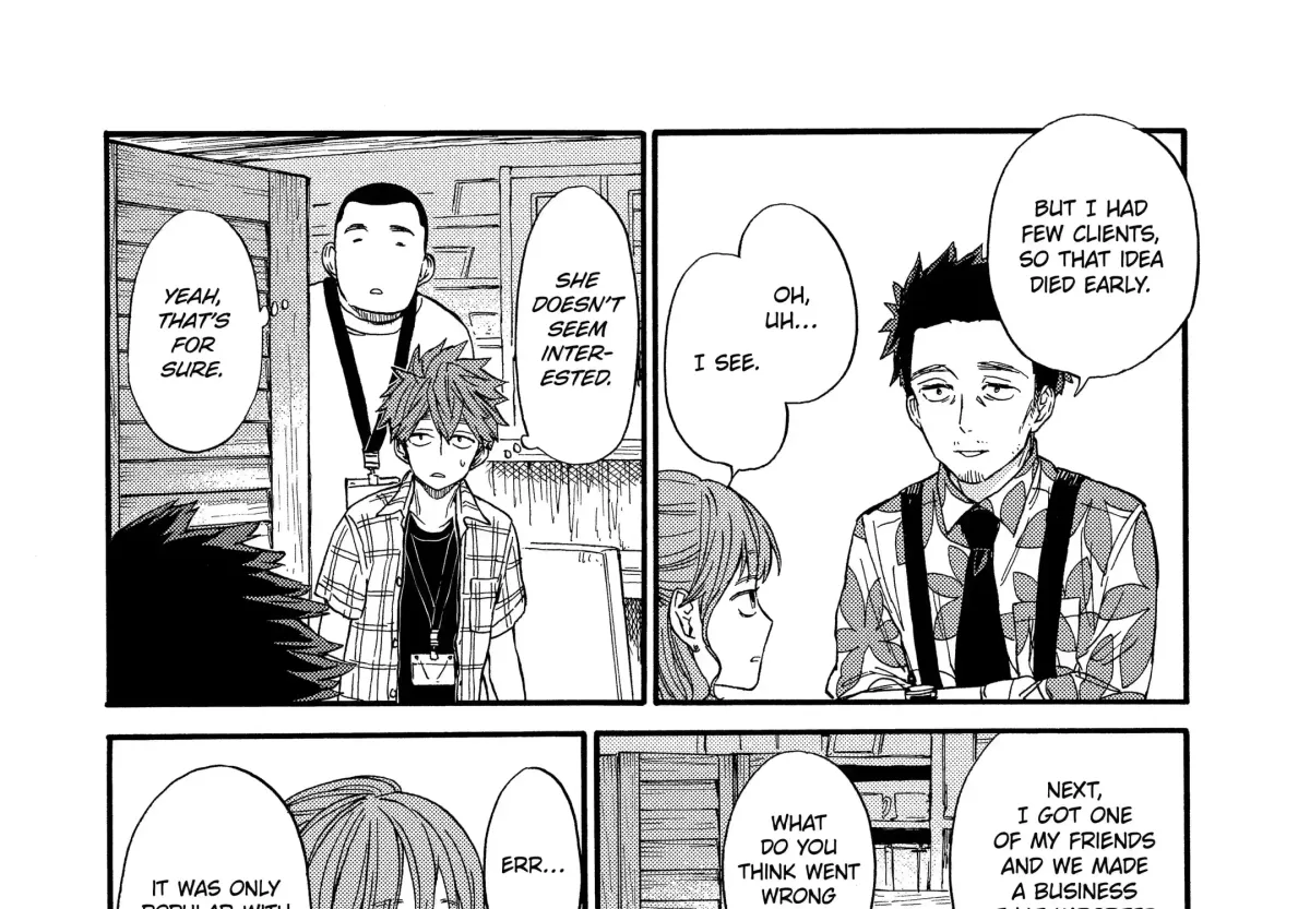 Read A-Teen chapter 16.2 image 3 on Lezhin