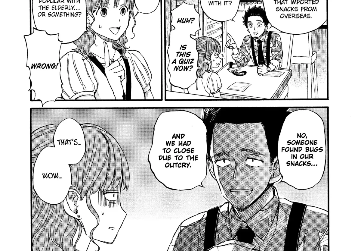 Read A-Teen chapter 16.2 image 4 on Lezhin
