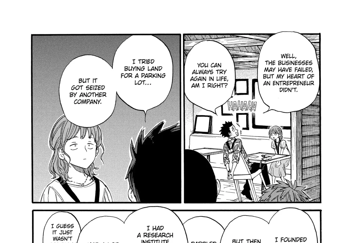 Read A-Teen chapter 16.2 image 6 on Lezhin
