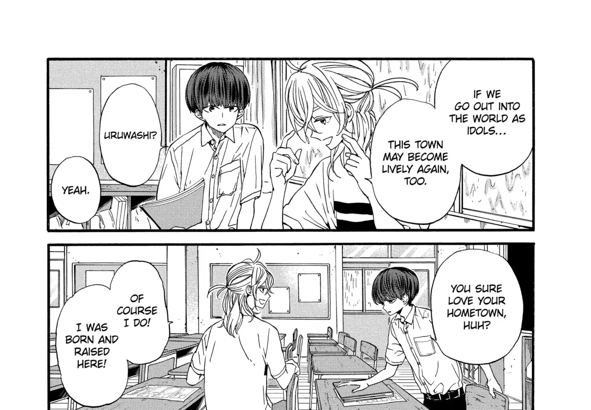 Read A-Teen chapter 16 image 3 on Lezhin