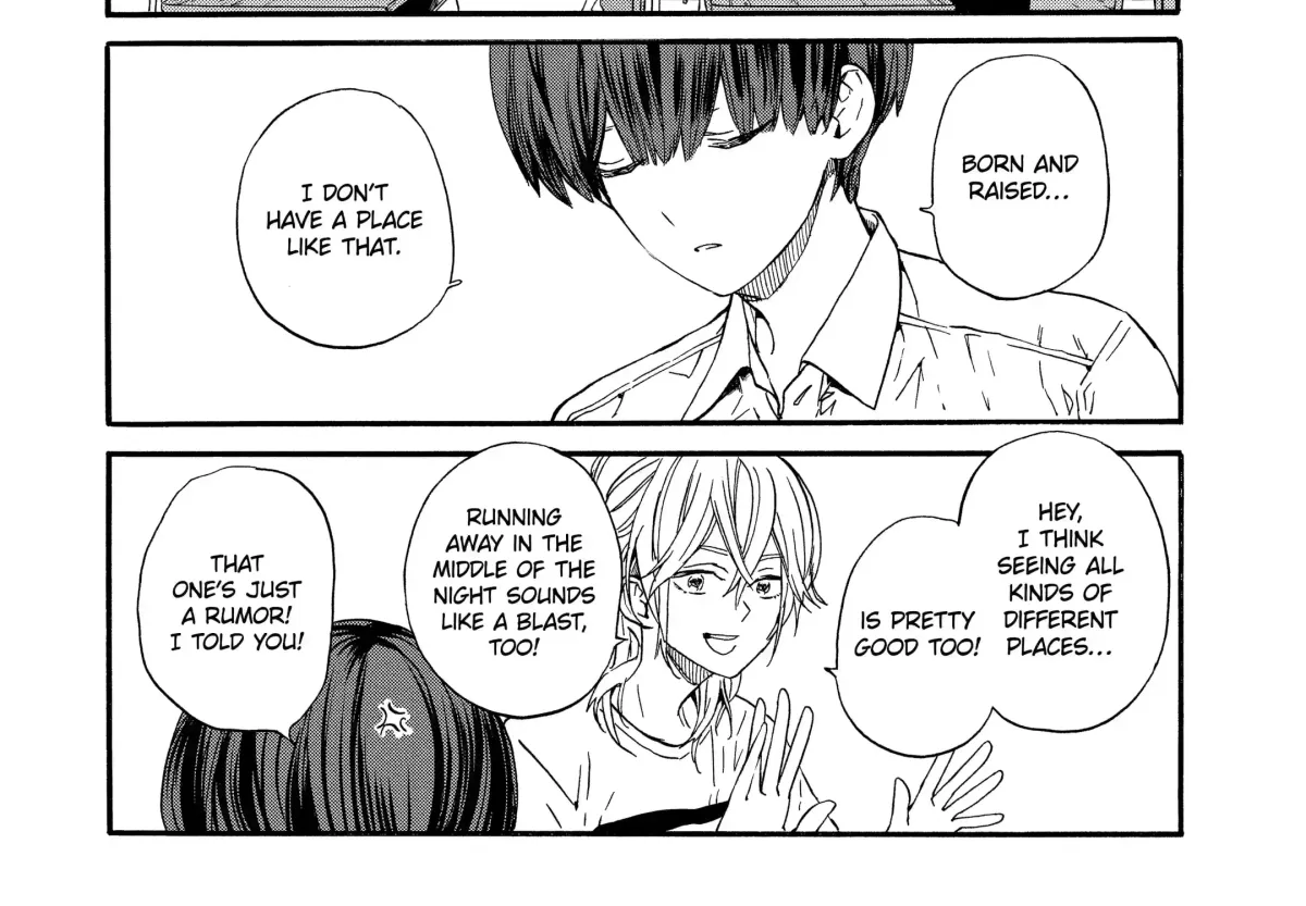 Read A-Teen chapter 16 image 4 on Lezhin