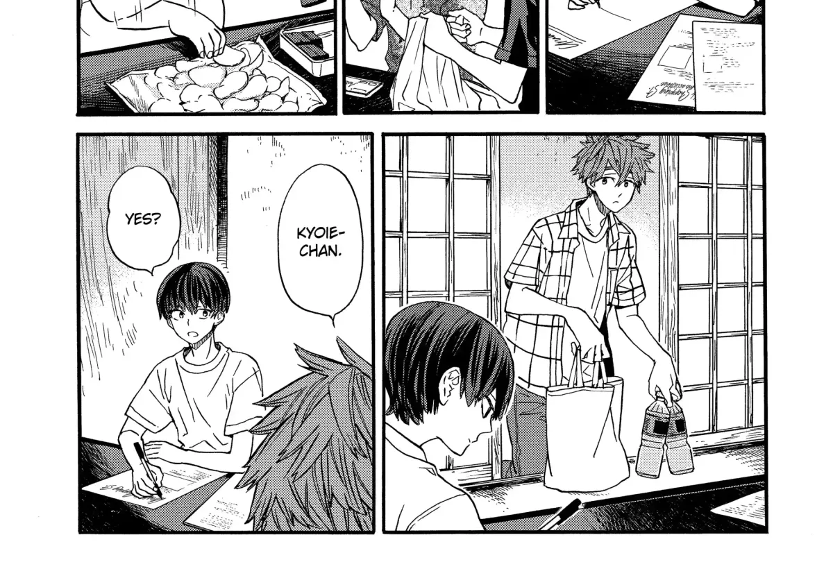 Read A-Teen chapter 17.1 image 13 on Lezhin