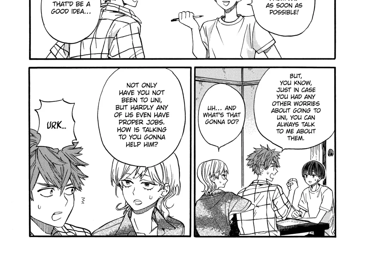 Read A-Teen chapter 17.1 image 16 on Lezhin