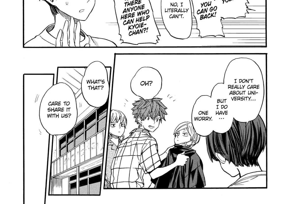Read A-Teen chapter 17.1 image 22 on Lezhin