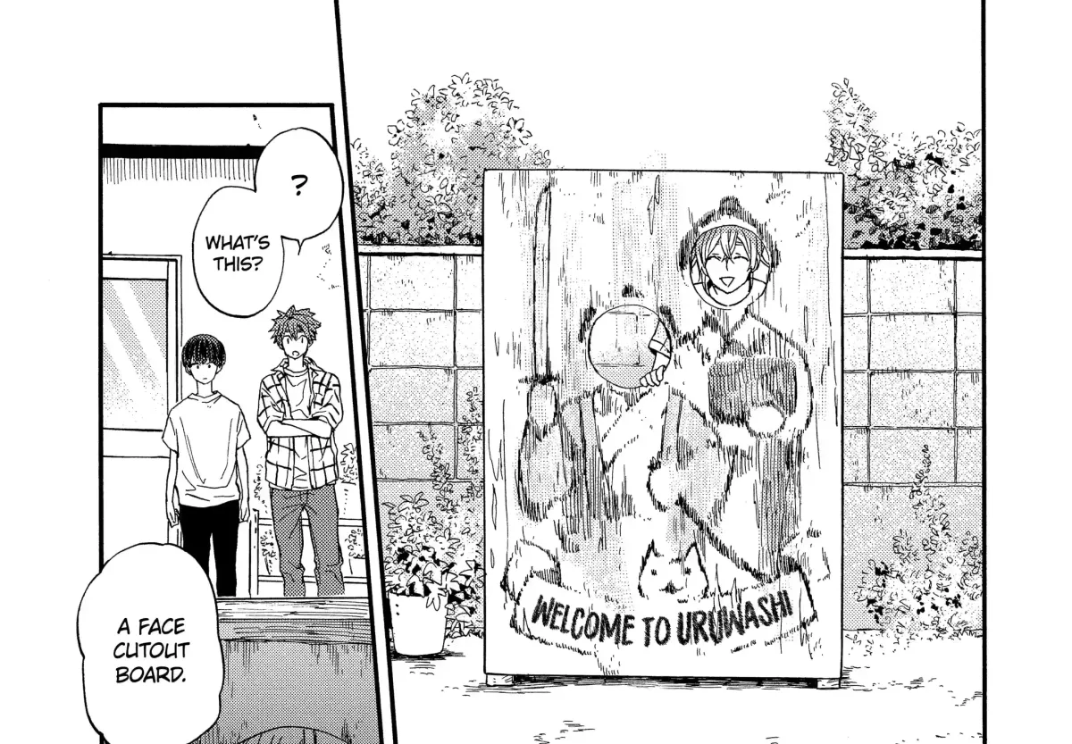 Read A-Teen chapter 17.1 image 24 on Lezhin