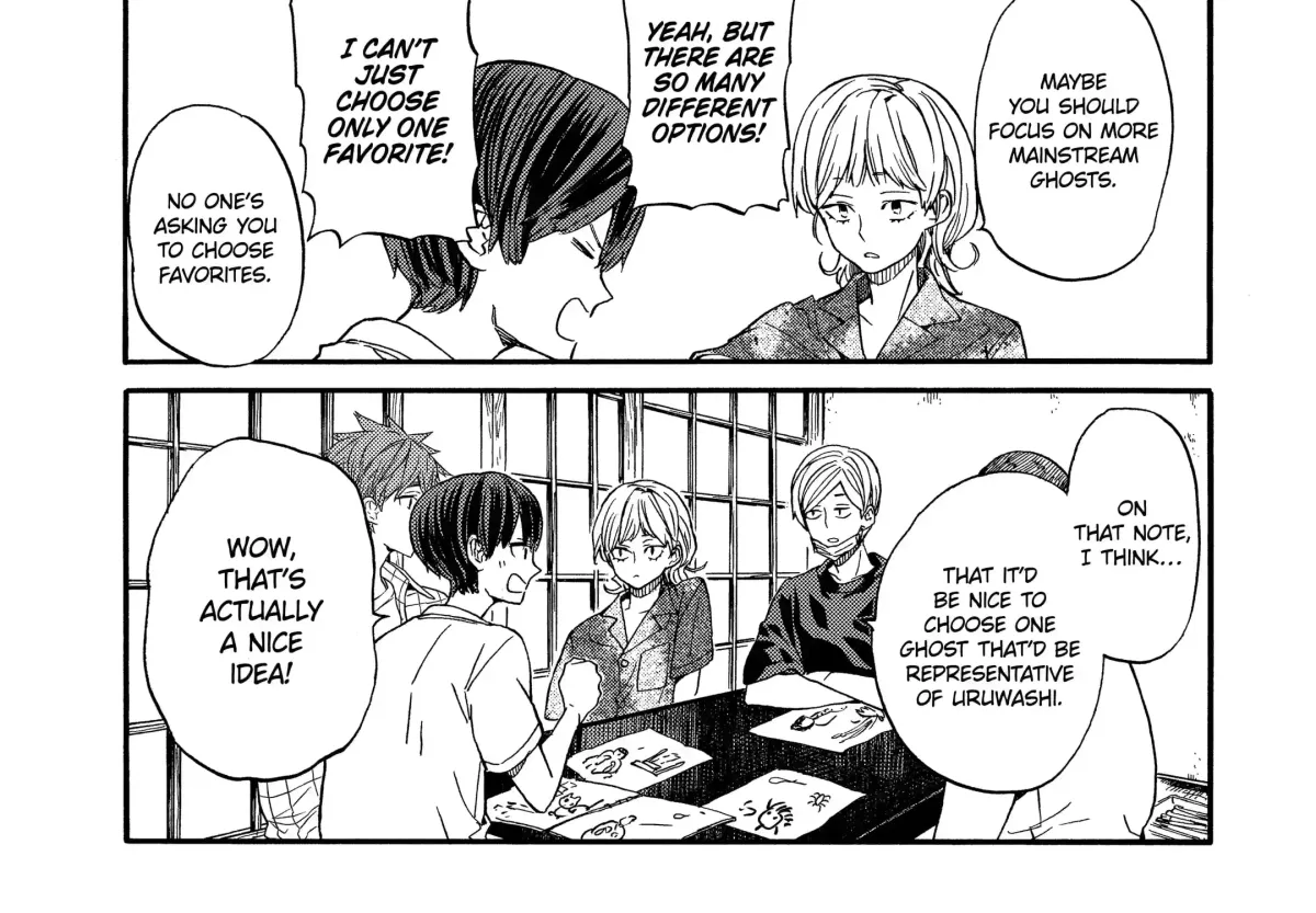 Read A-Teen chapter 17.1 image 31 on Lezhin