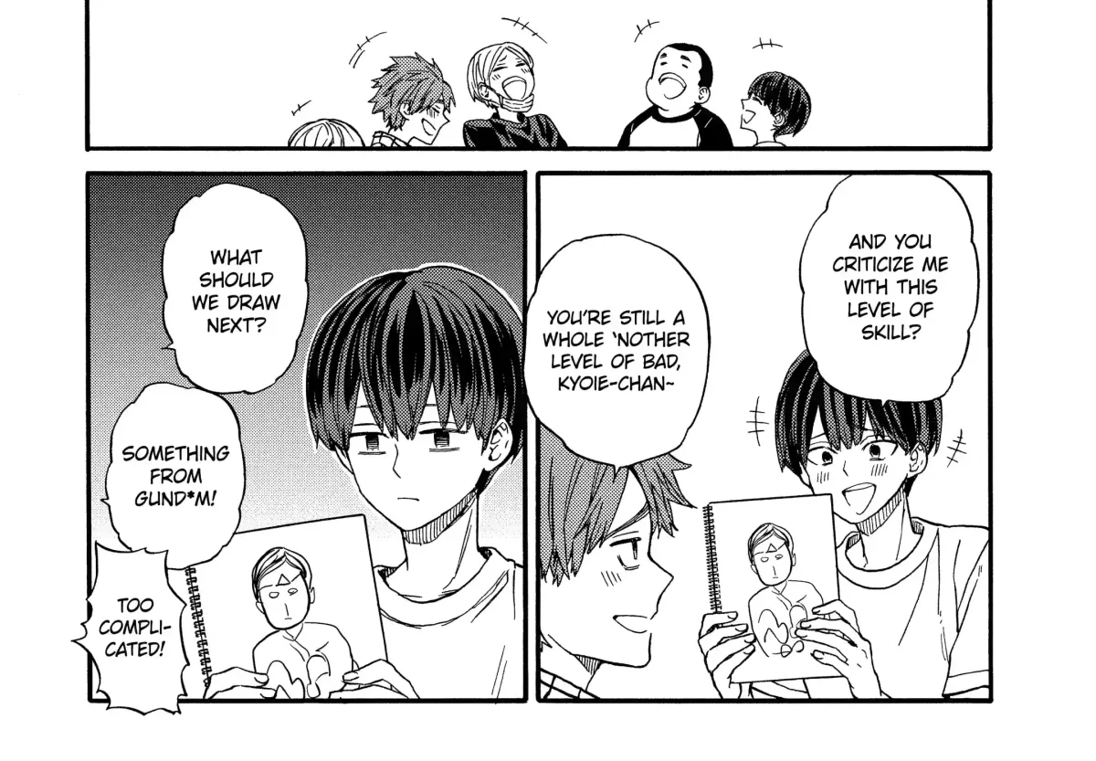 Read A-Teen chapter 17.1 image 40 on Lezhin