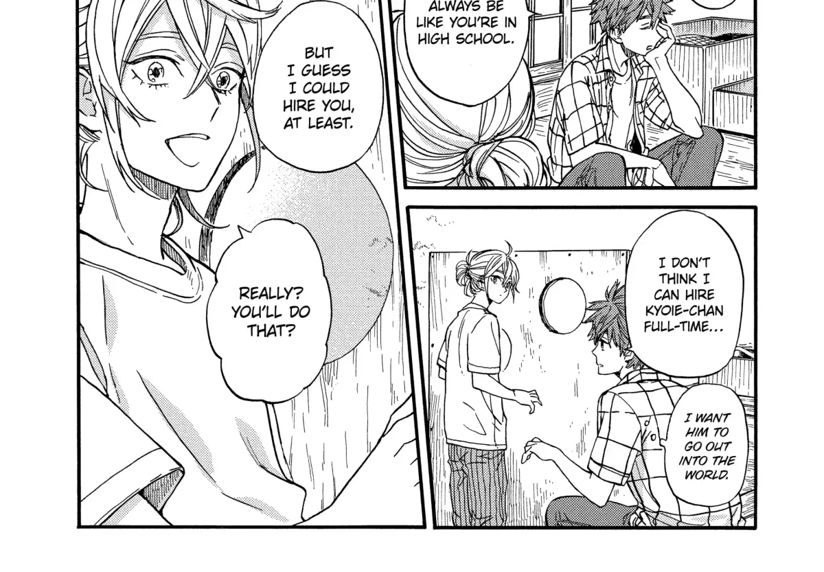 Read A-Teen chapter 17.2 image 16 on Lezhin
