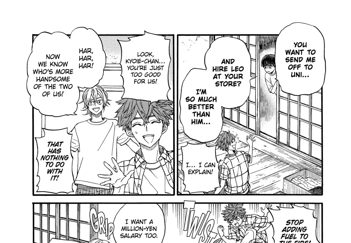 Read A-Teen chapter 17.2 image 21 on Lezhin
