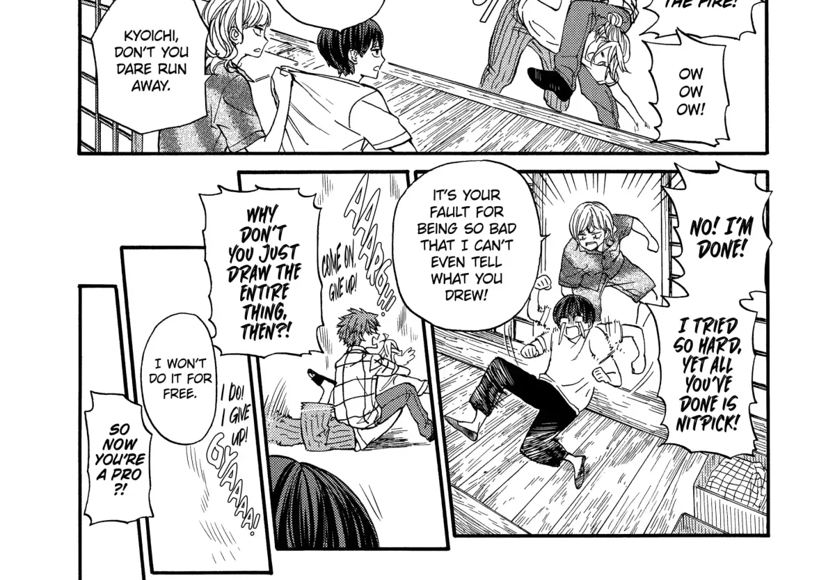 Read A-Teen chapter 17.2 image 22 on Lezhin