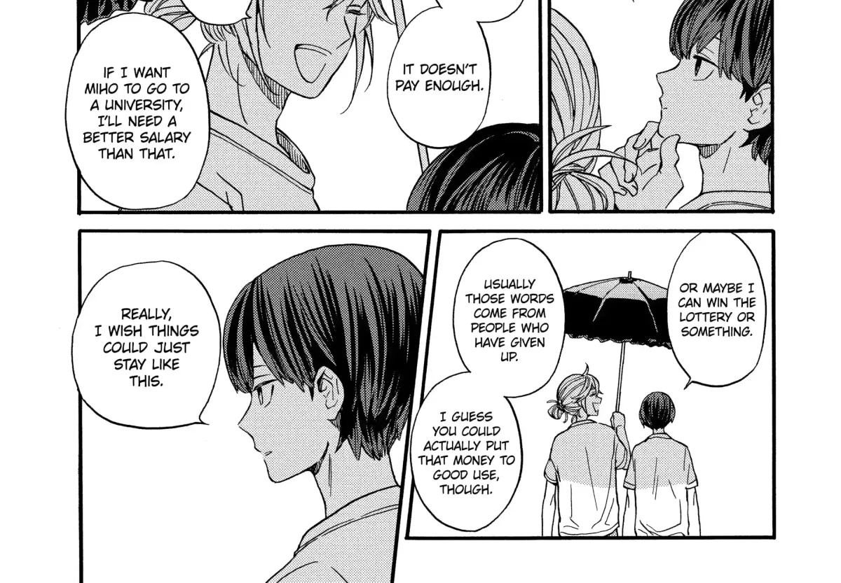 Read A-Teen chapter 17.2 image 28 on Lezhin