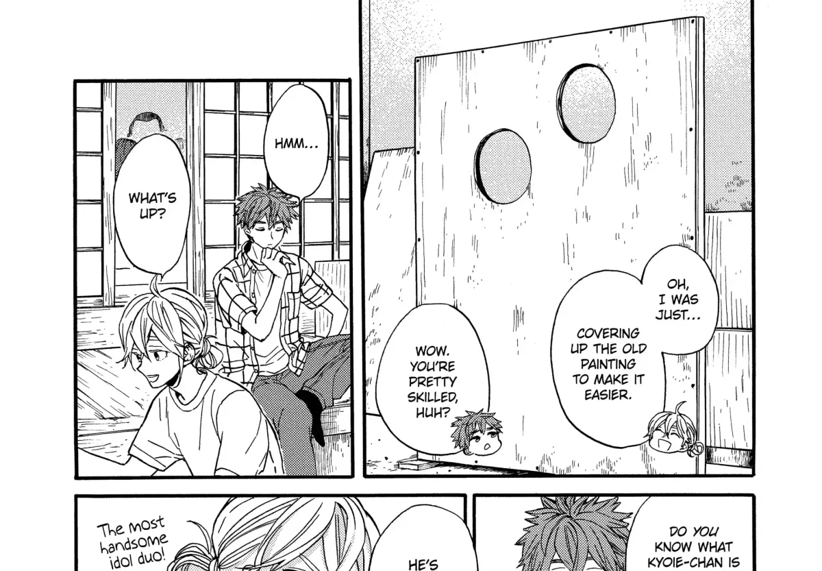 Read A-Teen chapter 17.2 image 9 on Lezhin