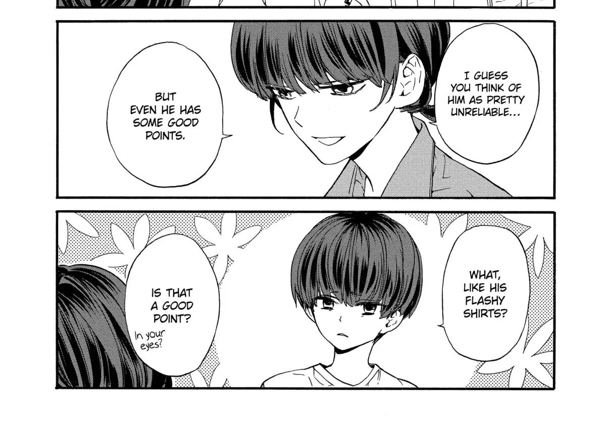 Read A-Teen chapter 17 image 1 on Lezhin