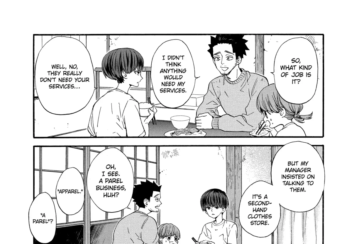 Read A-Teen chapter 17 image 12 on Lezhin