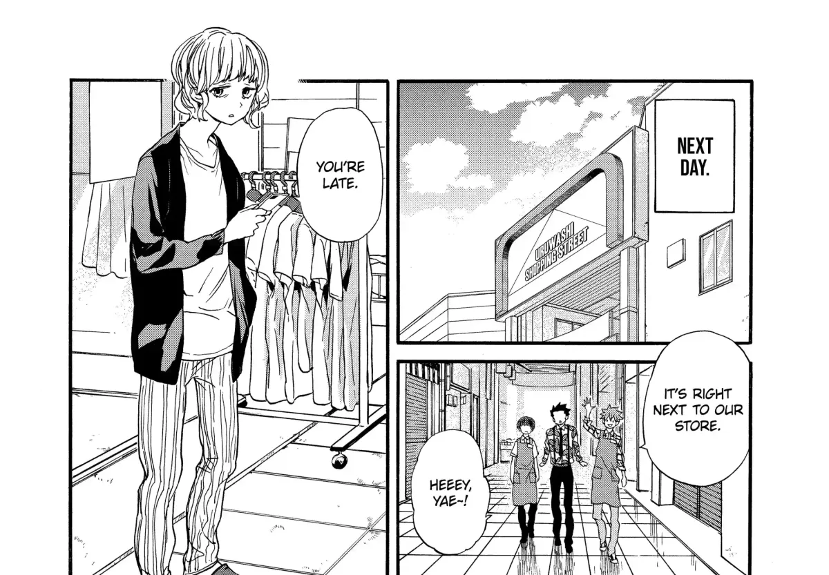 Read A-Teen chapter 17 image 15 on Lezhin